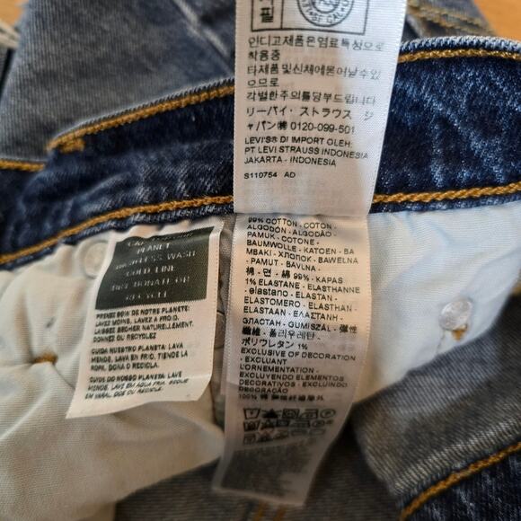 Levi’s 501 Dark Wash Jean Short – Worn-In Wash / Raw Hem, Size 25 - Picture 5 of 12